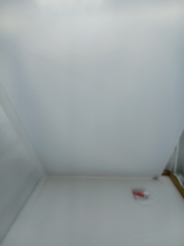 ANTOGOO V 20-22 inch Blue Light Blocking Screen Protector Panel