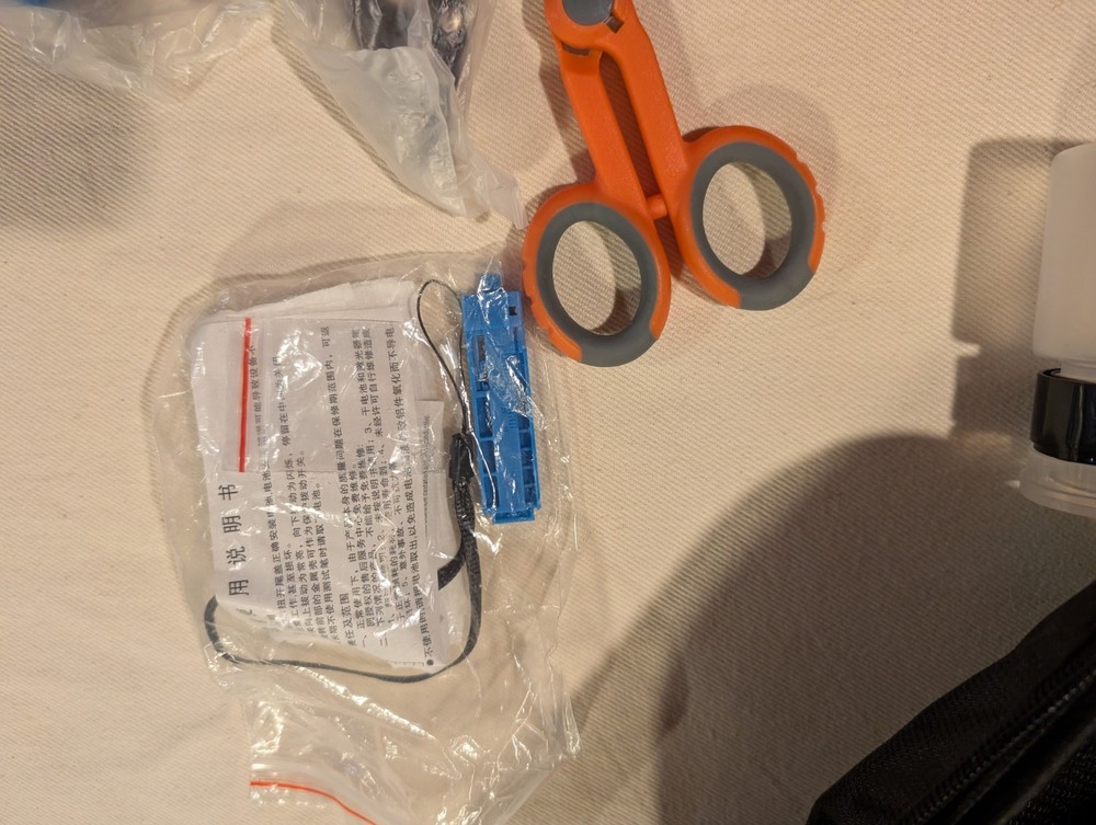 FC-6S Optical Fiber Cleaver FTTH Tool Precision Cold Connection w Accessories