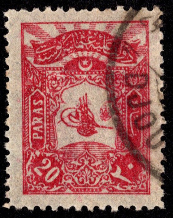 Turkey Scott 112 Used.