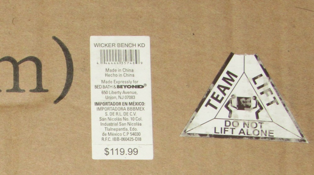 New Wicker Bench KD - Brown