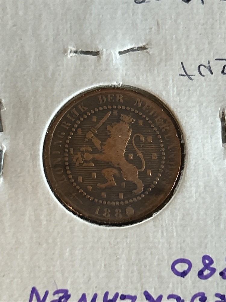 1880 Netherlands 1cent Coin