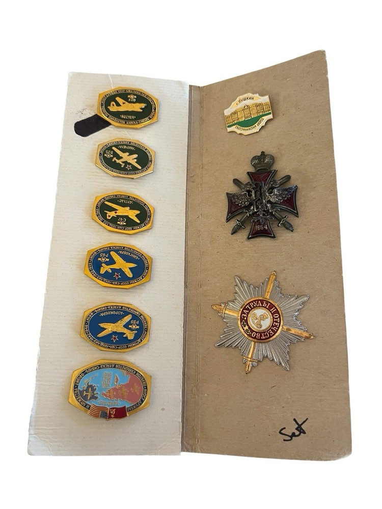 Soviet Russian enamel Lapel Pins - 9 Piece