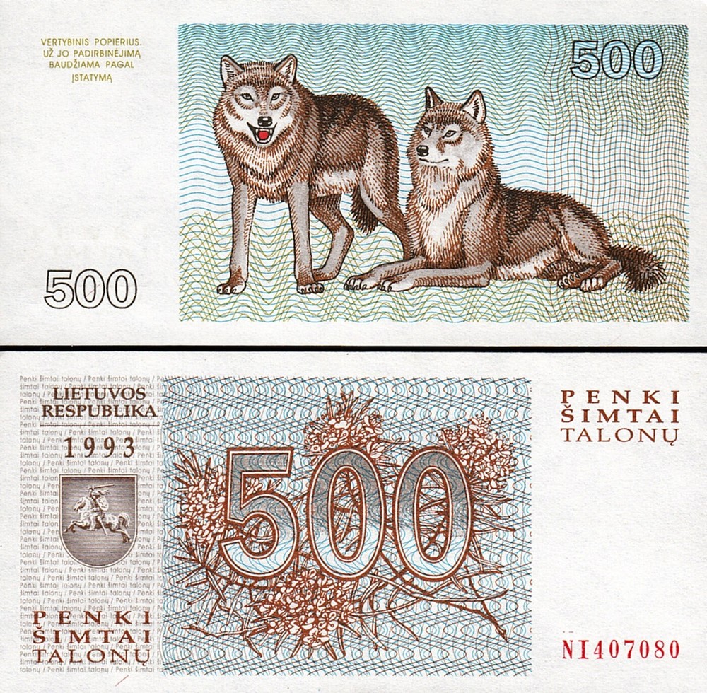 Lithuania 500 Talonu 1993, UNC, P-46, Two Wolves
