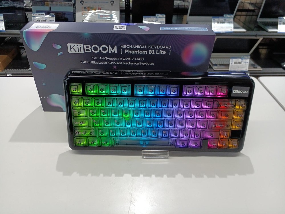 Keyboard Model PHANTOM 81 LITE KIIBOOM