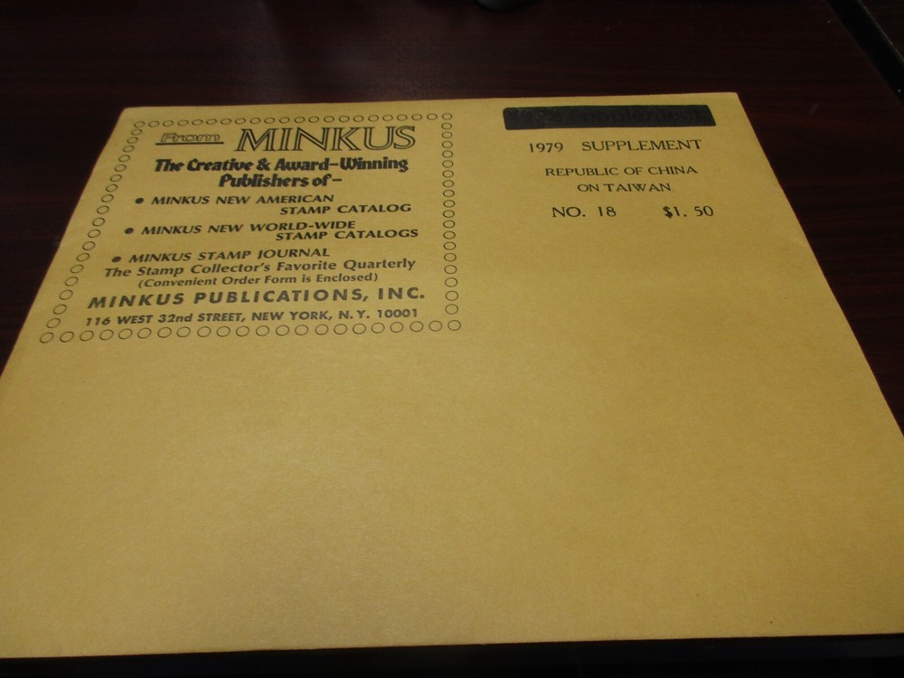 "MINKUS" 1979 SUPPLEMENT  REP. OF CHINA ON TAIWAN   W/FREE SHIPPING!!!