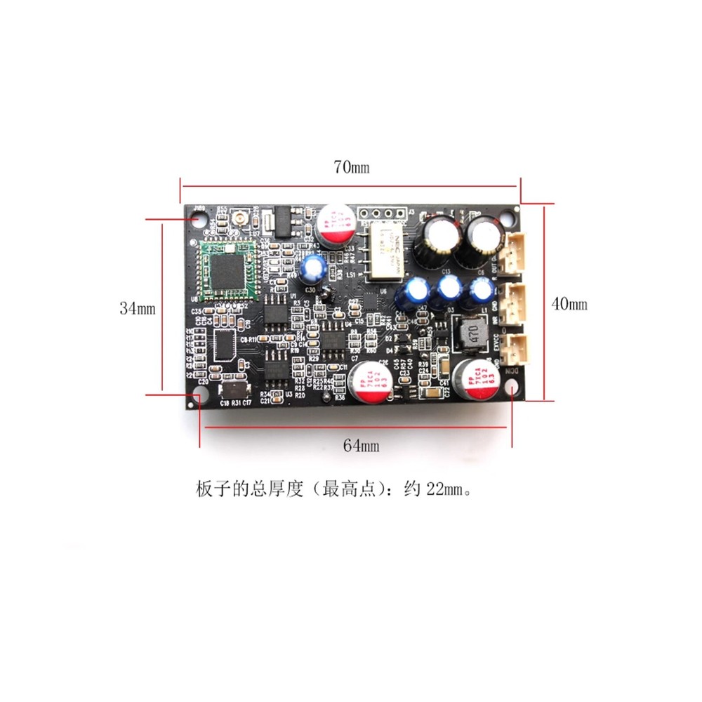 Vehicle ESS9038+QCC5125 Bluetooth 5.1 Decoder Board Supports LDAC