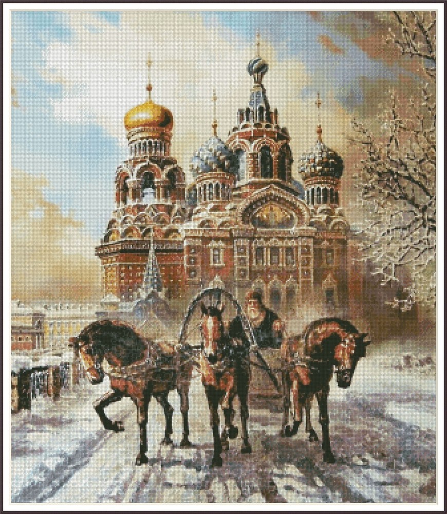 Castle and Horse carriage 934s Chart Counted Cross Stitch Pattern Needlework