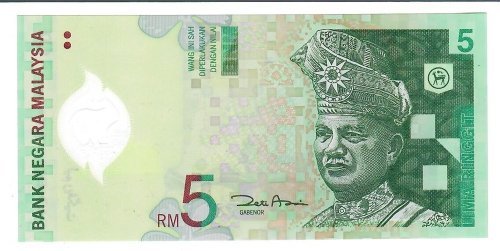 Malaysia 5 Ringgit ND(2004) P. 47 / Polymer UNC