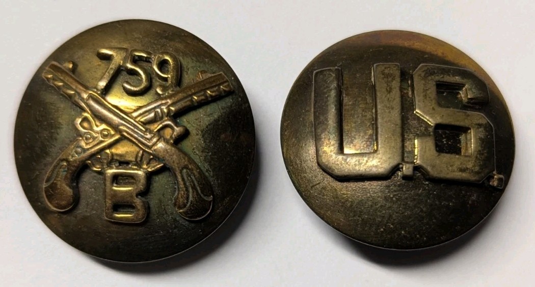 WW2 German Made 759th MP Btn "B" Co Enlisted Collar Disk + Matching "US" SB XB