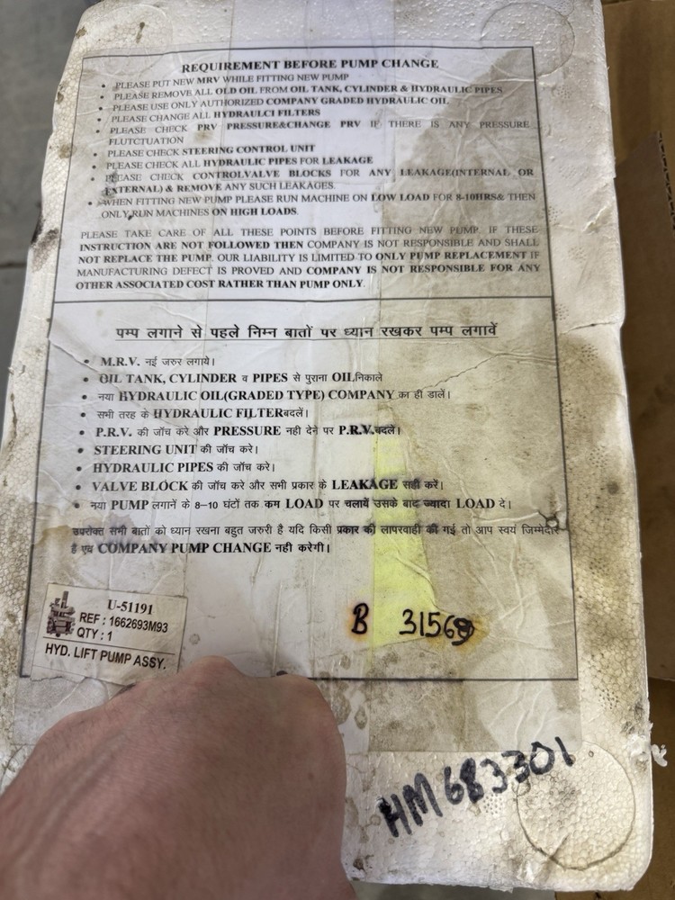 HM1683301 Hydraulic Pump