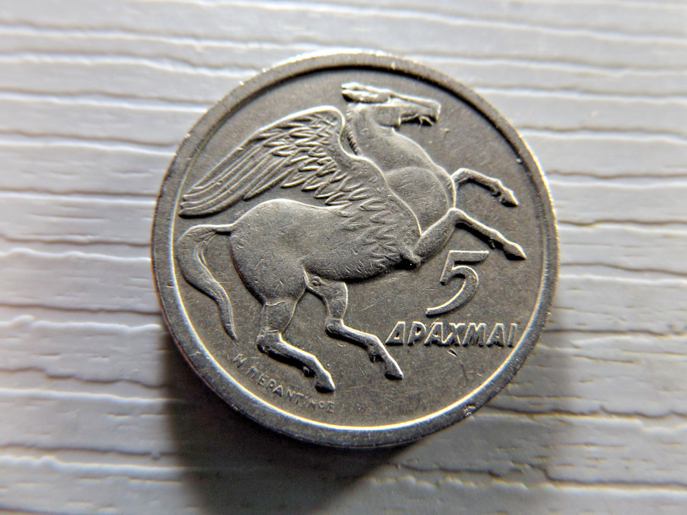 Greece 1973 5 Drachma