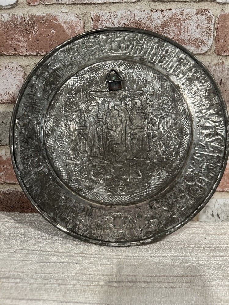 Vintage Tinned Copper Persian Middle Eastern Tray
