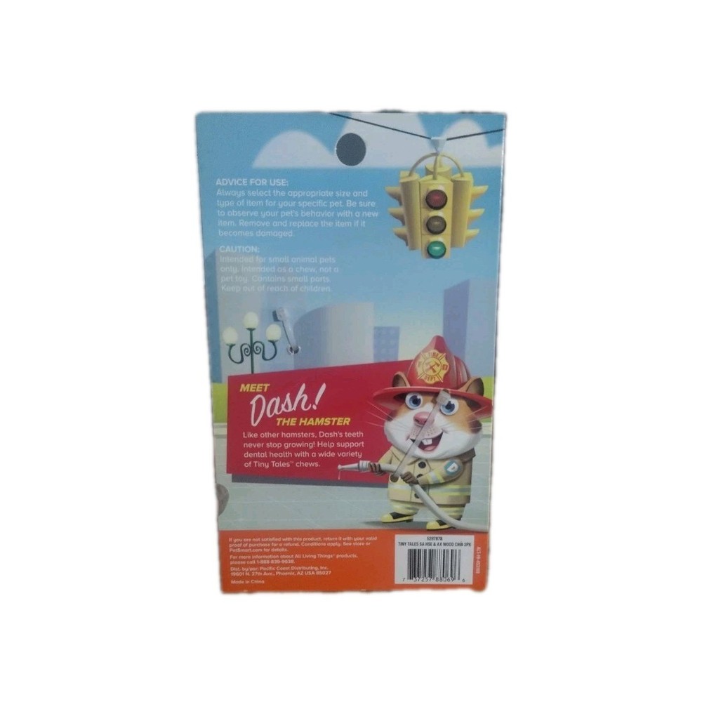 3 hamster chews set