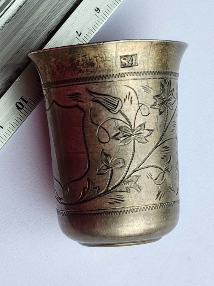glass stack silver 84 standard 1870. Russian Empire