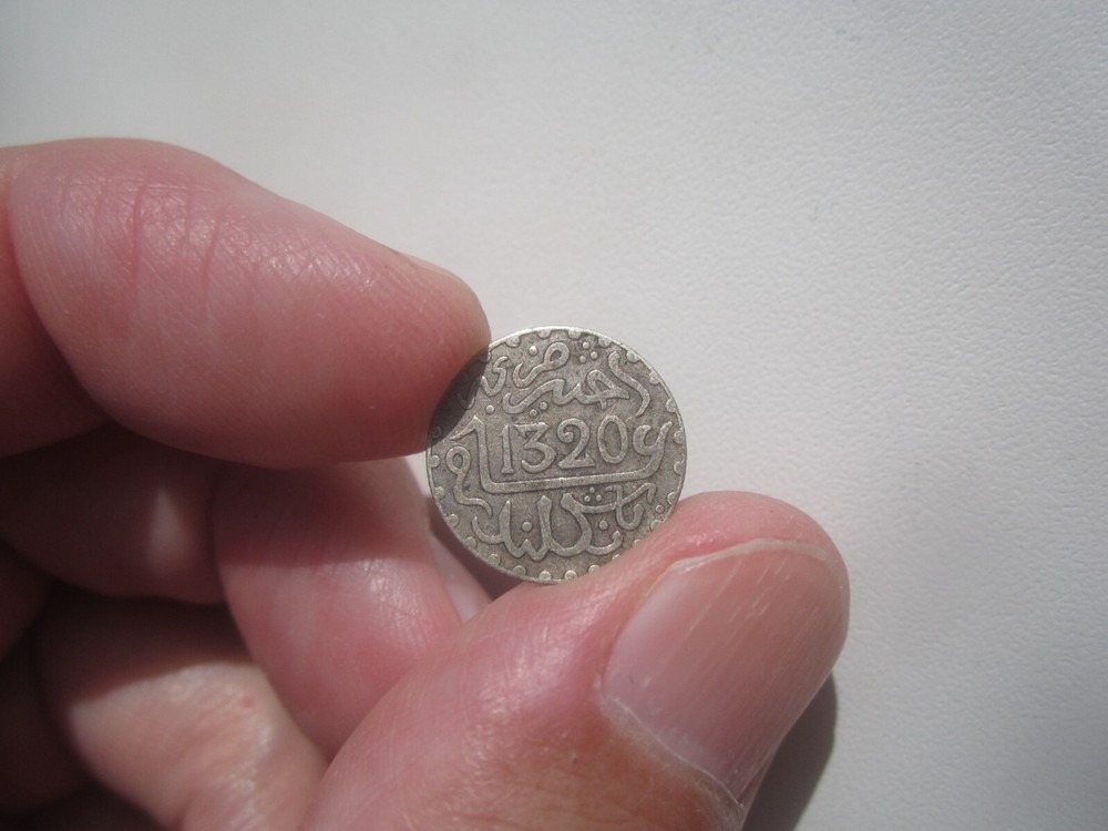 AH1320 MOROCCO 1/20 RIAL (1/2 DIRHAM)