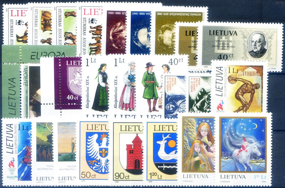 Lithuania. Complete 1996 vintage.