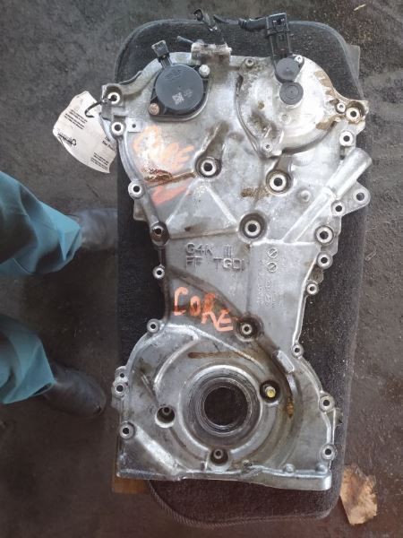 SONATA 2021 Timing Cover 924245