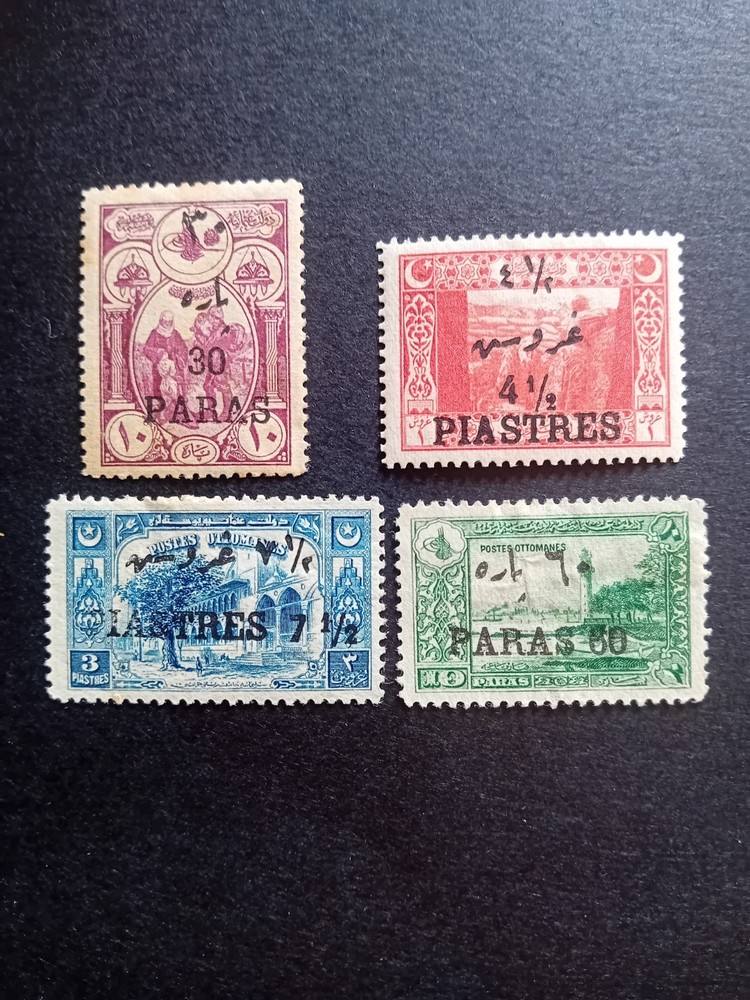 Turkey Ottoman stamps MLH #L100