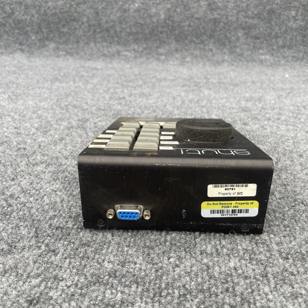 Shuti Sound Master Controller used