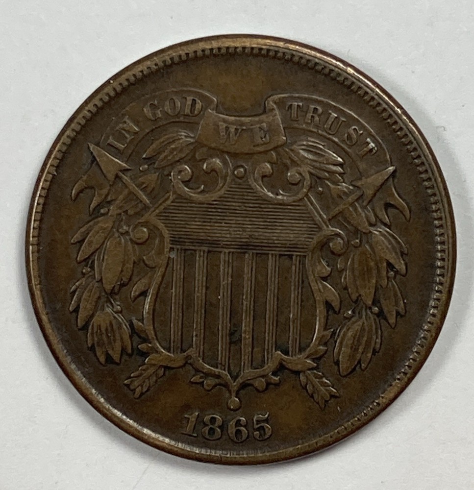 1865 2c Shield. Choice Extra Fine.