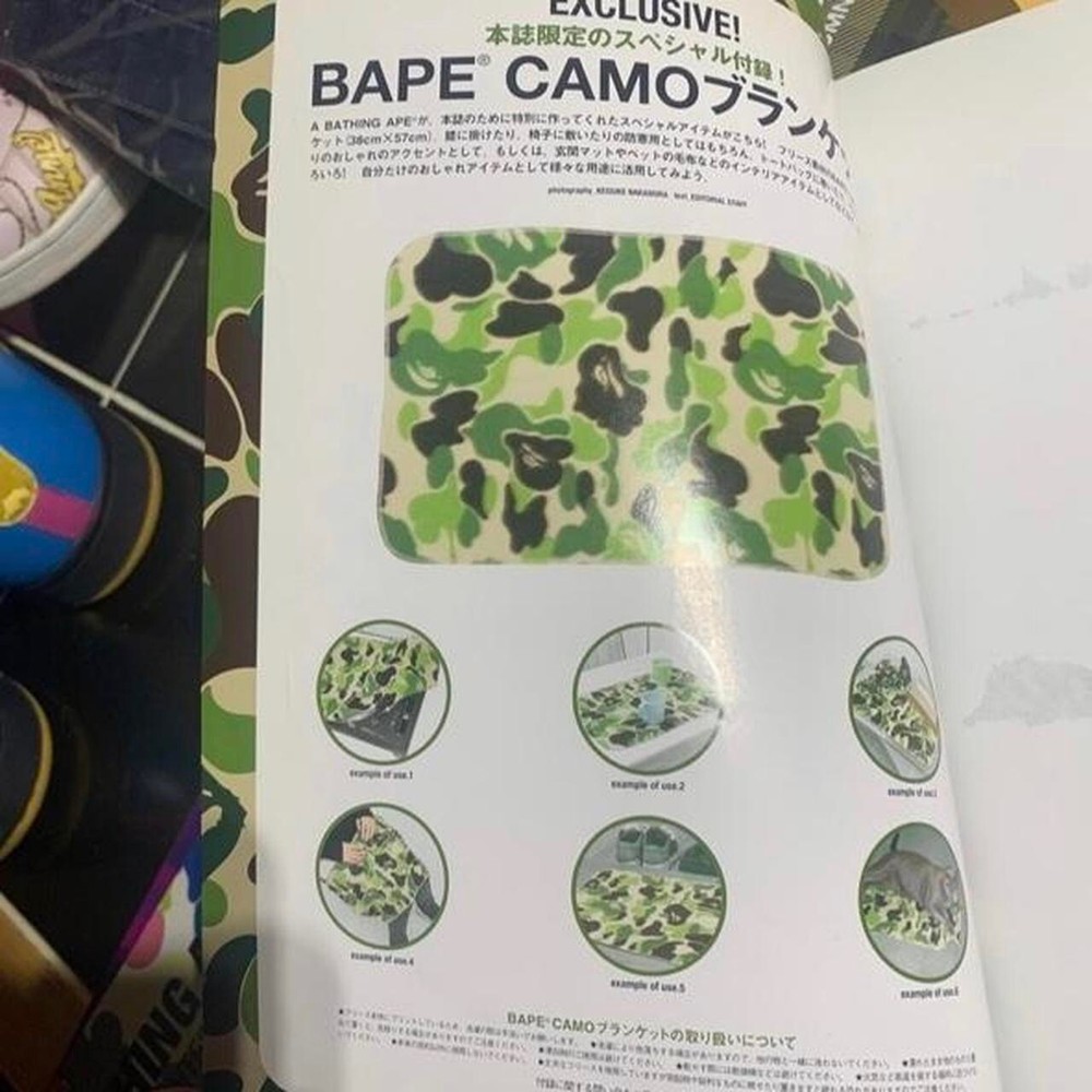Bape Fabric from Magazine