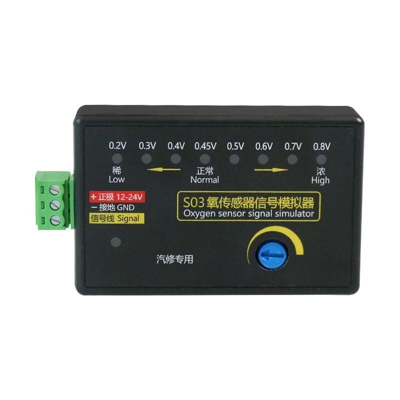 S03 4-Wire Oxygen Sensor Signal Simulator 0.2-0.8V Adjust Voltage for Auto OBD