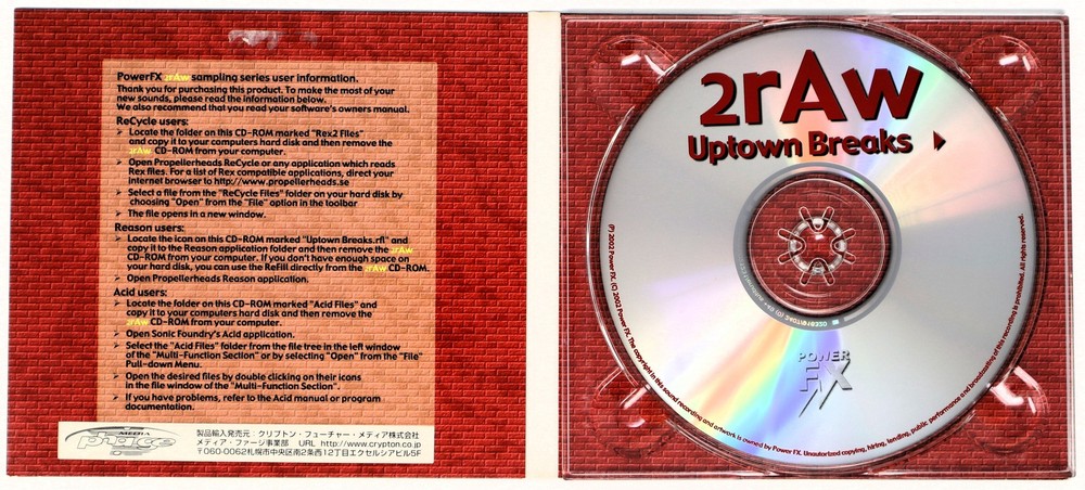 Power FX Uptown Breaks Sample Library/Sound Library/Sampling CD 2000s