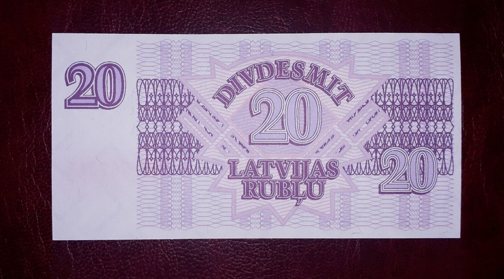 Latvia 20 rubles banknote,1992year(unc)
