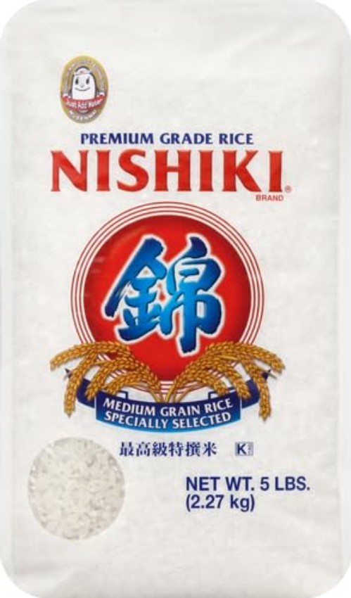 Medium Grain White Rice 80 Oz - Authentic Japanese Cooking Essential