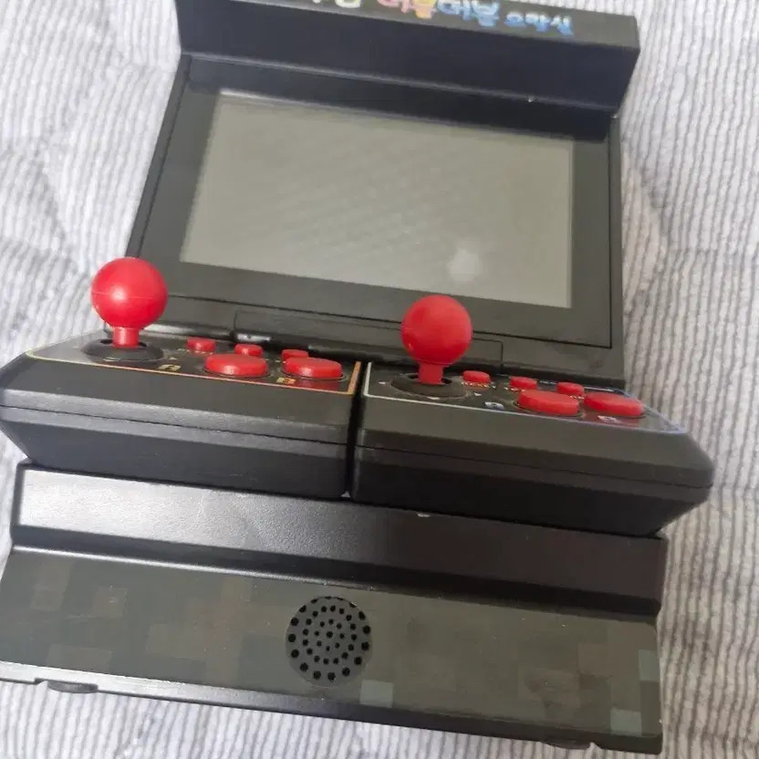 Wireless Double Double Arcade Game (Mini, Portable)