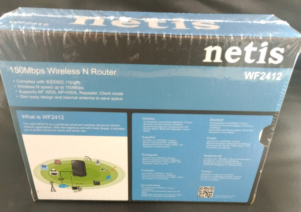 Netis Wireless N Router 150Mbps