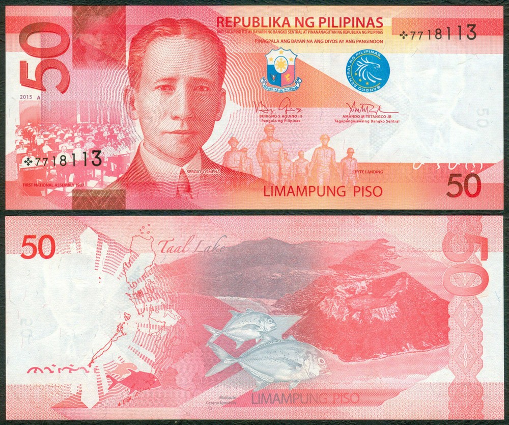 2015A NEW GENERATION Philippines 50 Pesos PNOY STARNOTE / Replacement Banknote