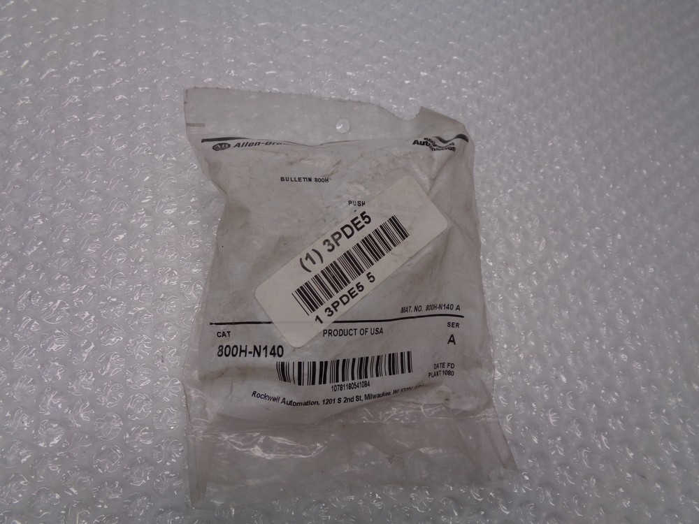 BRADY PBL6 BUTTON SAFETY COVER NSMP