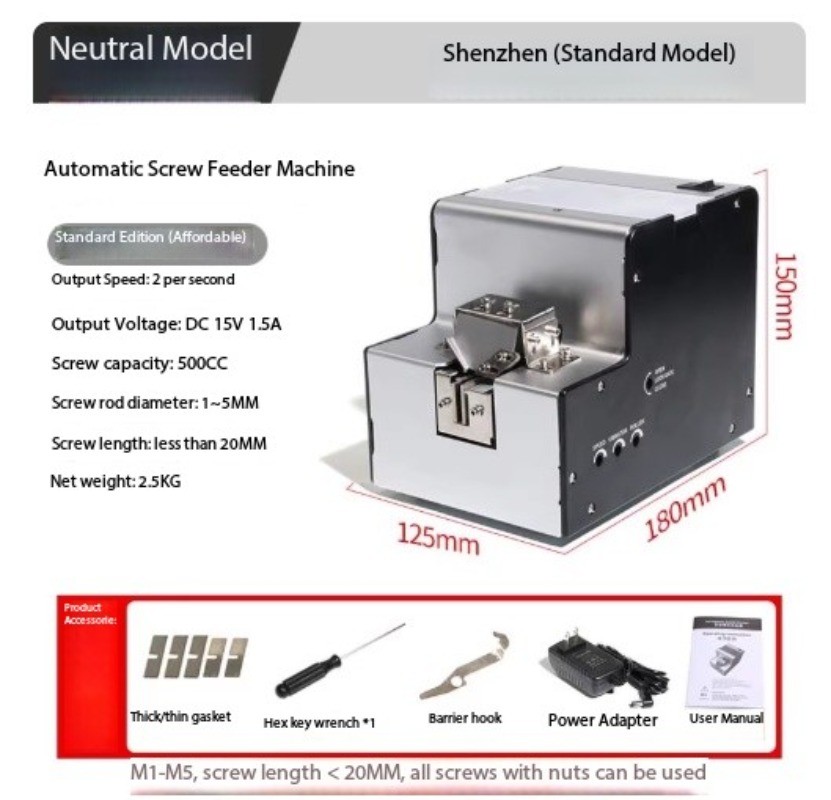 Fully Automatic Screw Machine S-1050 Feeder Adjustable Track Screw Feeder