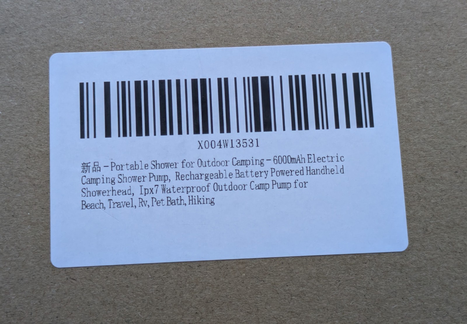 Portable Camping Outdoor Shower New In Box Opened for Photos Read Description