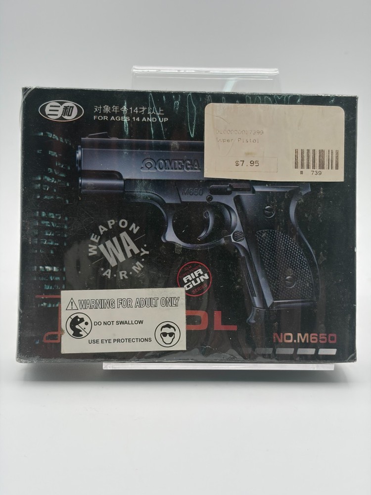 Omega M650 – Weapon Army Air Gun Series