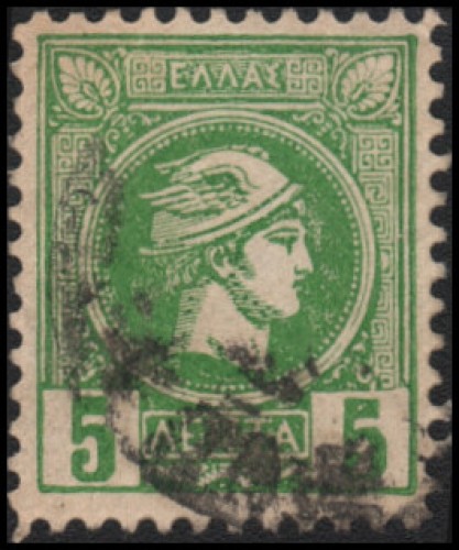 Greece #83 Used VF