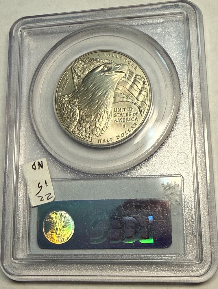 2008-S BALD EAGLE commemorative U.S. half dollar. PCGS MS69. #nd550