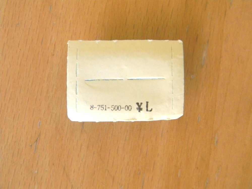 CX150 Integrated Circuit IC