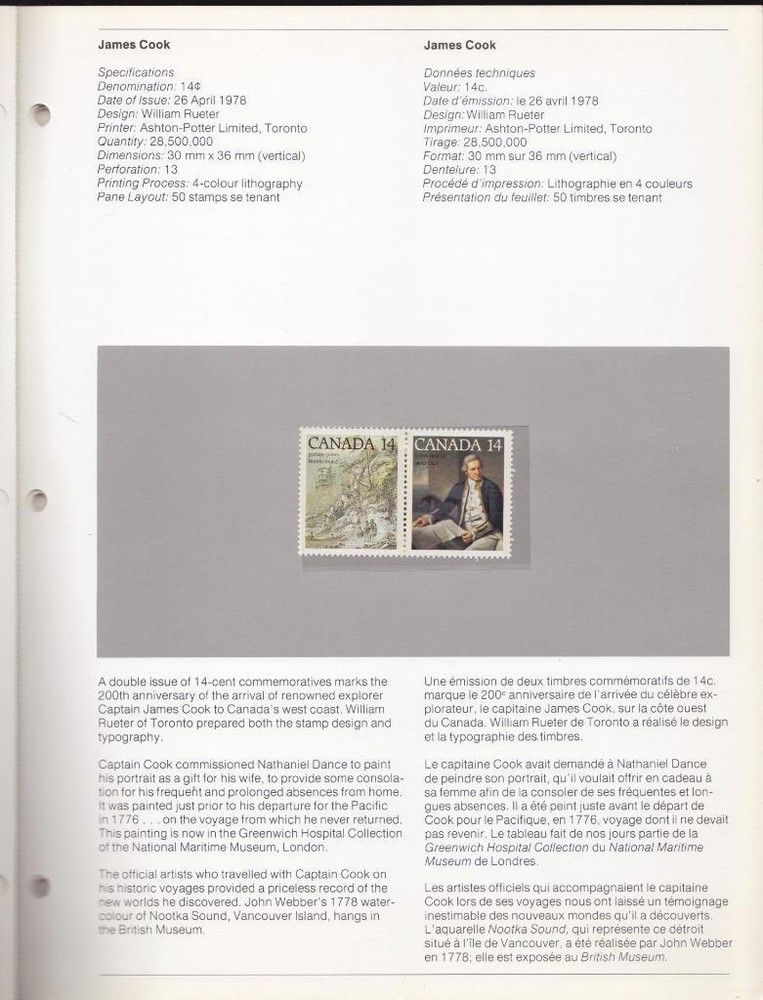 1978 CANADA POST Annual Stamp Souvenir Collection, MNH