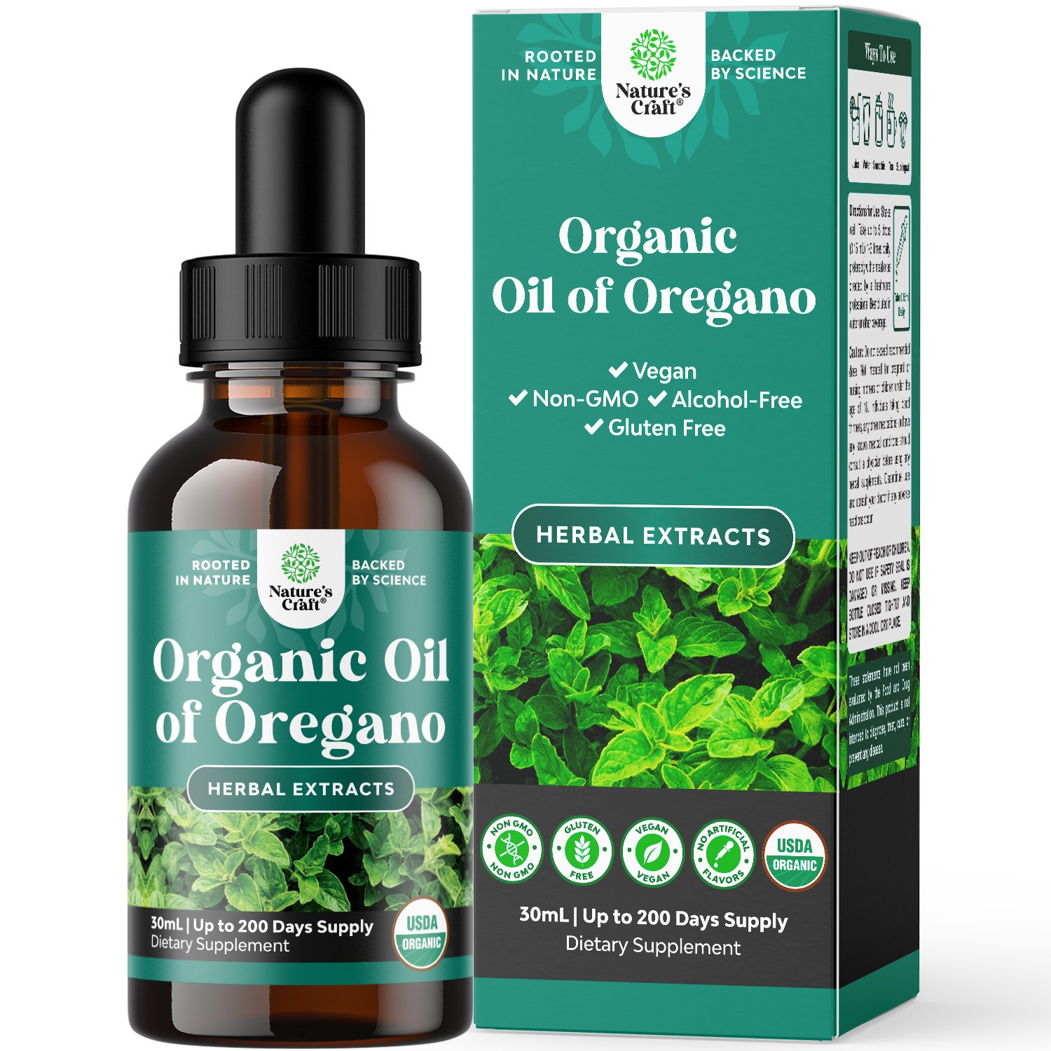 Organic Oregano Oil Drops - Super Concentrated Liquid Oil with Carvacrol - 30mL