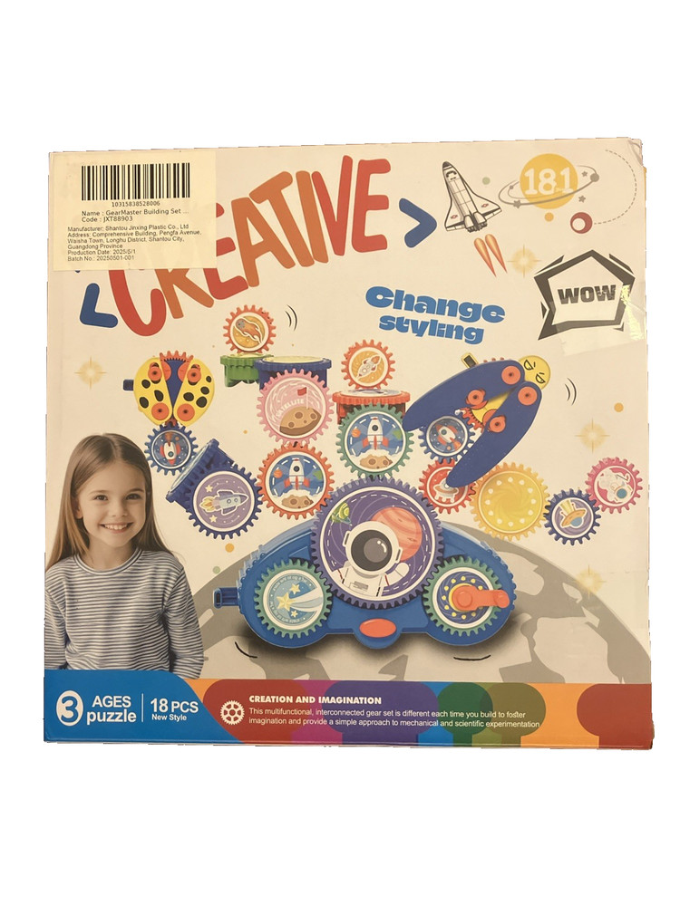 GearMaster Creative Aerospace Styling Puzzle Gears Master, 18 Piece Set