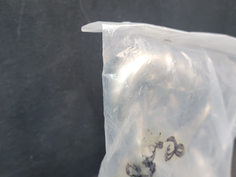 SOLWAY SURGICAL SCAPULAR RETRACTOR