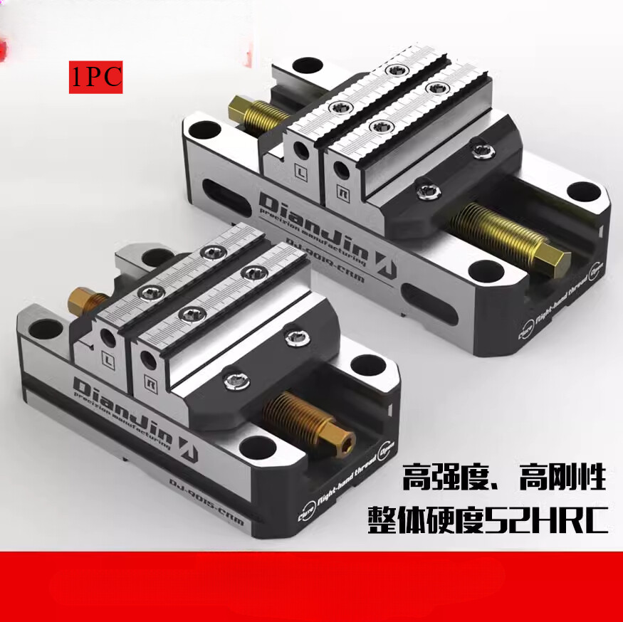 Four & Five Axis Fixture CNC Self Centering Vise Concentric Pliers Vise