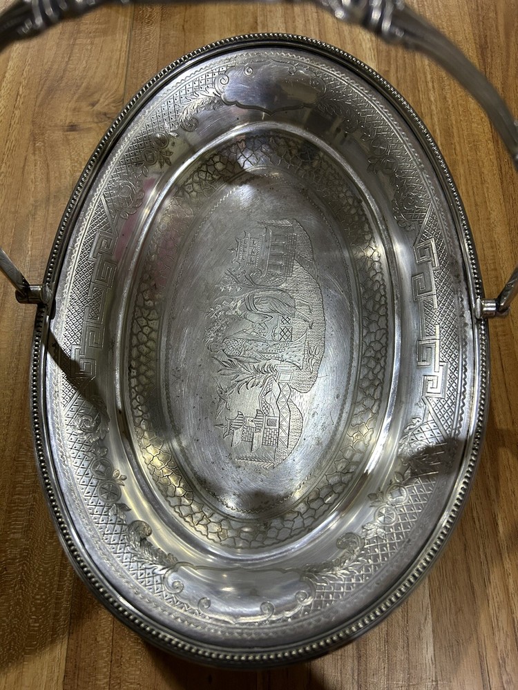 Silver Plated Large Swing Basket