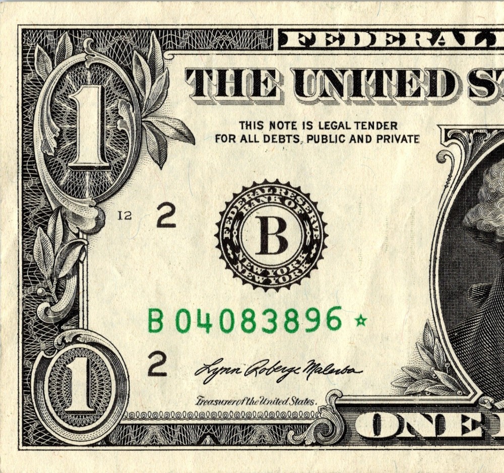 2021 B Star Note One Dollar Bill Regular Run Pack Note