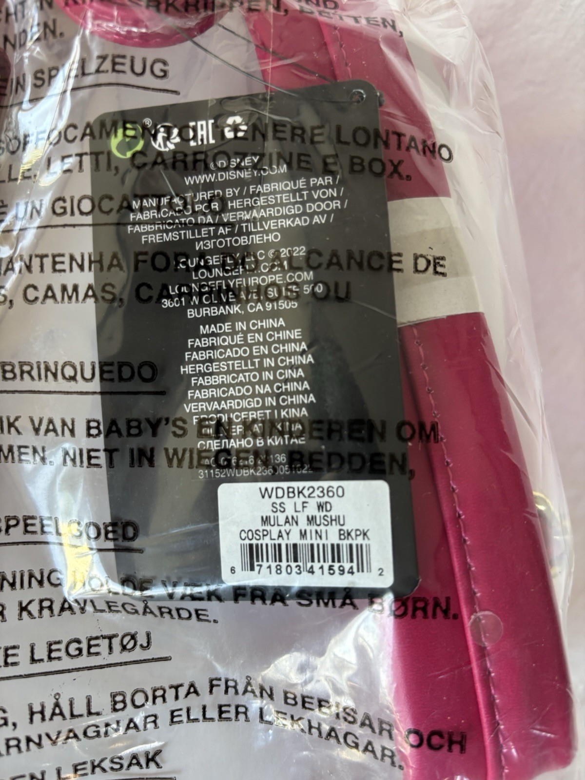 Loungefly Mulan Mushu Cosplay Mini Backpack - NWT