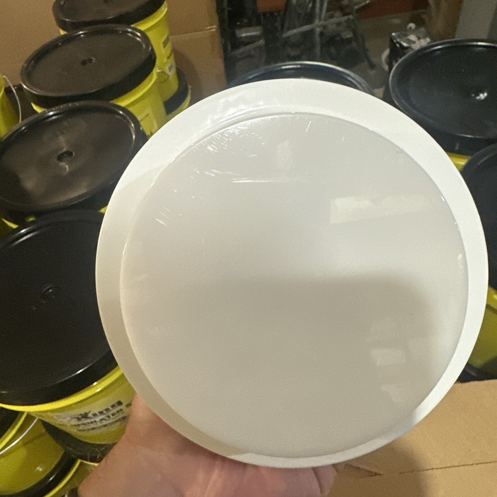 Lightolier 1078 5" Wet Location Dish Diffuser Trim. New