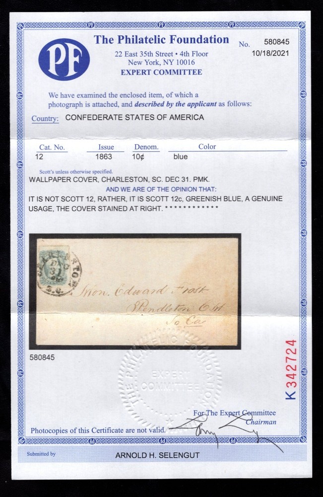 MOMEN: US STAMPS CSA #12c IMPERF USED ON WALLPAPER COVER PF CERT LOT #84424