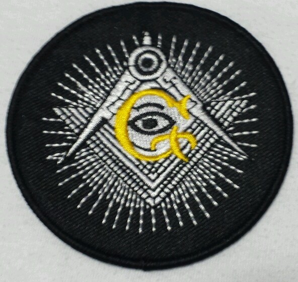 New Freemason Masonic Square & Compass All Seeing Eye Iron on Patch